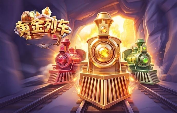 历史记录核对